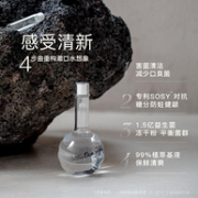 美国FDA认证品牌 Little Dome 小巨蛋 益生菌手冲漱口水 350ml