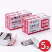M&G 晨光 ABS92616 订书钉 5盒装