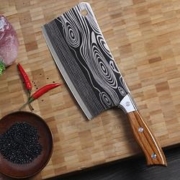 Deshuai 德帅 基础砍骨刀 30cm
