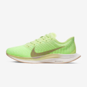 限尺码： NIKE 耐克 Nike Zoom Pegasus Turbo 2 AT8242 女子跑步鞋