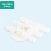 PLUS会员！ Purcotton 全棉时代 婴儿纱布汗巾隔汗巾 小猫+小鹿+小鸟 3条/袋