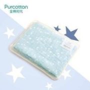 PLUS会员： Purcotton 全棉时代 儿童6层水洗绗缝小星星纱布浴巾 95*95cm