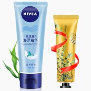 百亿补贴！ NIVEA 妮维雅 海洋精华护手霜 50ml 送保湿护手霜30g 5.1元包邮（需用券）