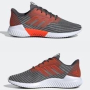 10日0点： adidas 阿迪达斯 climacool 2.0 m 男子跑步鞋