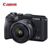 Canon 佳能 EOS M6 Mark II（EF-M 15-45mm f/3.5-6.3）无反相机套机 黑色