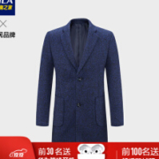 HLA 海澜之家 HWDAD4V056A 男士保暖呢大衣
