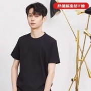 凡客诚品 1093605 男士短袖T恤 *4件