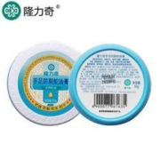 Longrich 隆力奇 手足防裂蛇油膏 50g*2盒