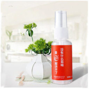蓝杉 空气清新剂 20ml*2瓶（加送一瓶）