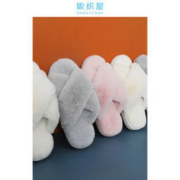 阪织屋 可爱保暖毛绒绒拖鞋 2色