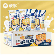 蒙辉 草原鲜乳饼干 30g*12包