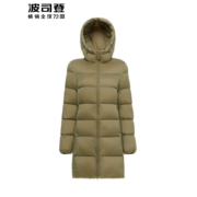 BOSIDENG 波司登 B90131064 女士连帽羽绒服