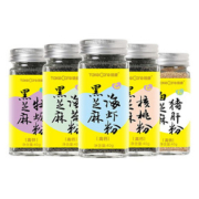 婴幼儿辅食搭配调味料猪肝粉核桃粉