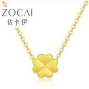 Zocai 佐卡伊珠宝 ZKYD0677901 黄金锁骨链