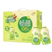 临期 伊利牛奶 畅意乳酸菌 饮品原味100ml*30瓶