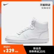 耐克 Nike Ebernon Mid 女皮面高帮运动休闲鞋