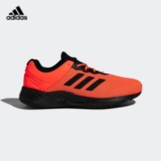 双12预告、10号0点：adidas 阿迪达斯 fluidcloud clima FX2050 中性运动鞋