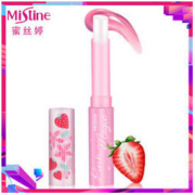 Mistine 蜜丝婷 草莓变色唇膏 1.7g 单支装 *3件