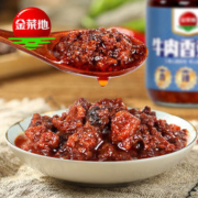 白菜价：金菜地 香菇牛肉酱/香辣金枪鱼肉酱 220g *3件