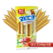 双汇 王中王 特级火腿肠 240gx2袋