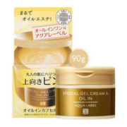 SHISEIDO 资生堂 五效合一弹力保湿弹润面霜 90g