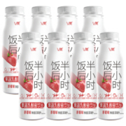 新希望 V美草莓乳酸菌饮品 300ml*8瓶