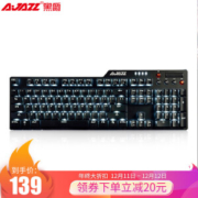 AJAZZ 黑爵 刺客Ⅱ AK35i 机械键盘 国产黑轴 *2件