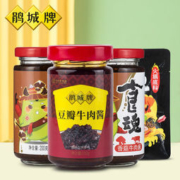 鹃城牌 豆瓣牛肉酱组合装 4件