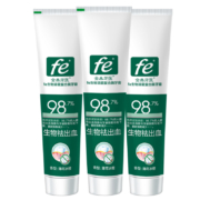 fe 金典牙膏 生物清火 170g*3支装