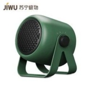 苏宁SUPER会员： JIWU 苏宁极物 JWNF-01 桌面暖风机