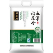 双12预告、10点0点：裕道府 有机长粒香米 东北大米 5kg*5件