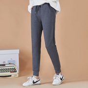 百亿补贴：JEANSWEST 真维斯 女款束脚裤