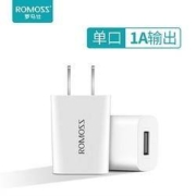 罗马仕 TK10S 1A充电头