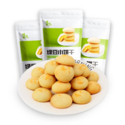 儿时薄皮绿豆小饼独立包装