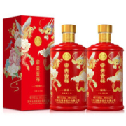 五粮液 富贵吉祥精致 高档礼品酒 500ml*2瓶装