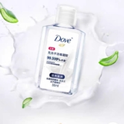 聚划算百亿补贴：多芬 免洗手凝胶 洗手液 55ml*3瓶
