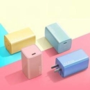 Nubia 努比亚 GaN 氮化镓充电器 65W