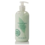Elizabeth Arden 伊丽莎白·雅顿 绿茶身体乳 500ml