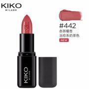 KIKO MILANO 4系小黑管丰盈营养唇膏3g 多色号
