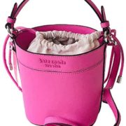 kate spade 凯特丝蓓 Cameron 女士单调小水桶包  含税到手约831元