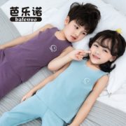 保暖又轻盈！芭乐诺 儿童发热保暖背心