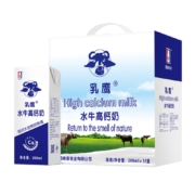 88VIP:南国乳业 高钙水牛奶 200ml*12盒 *5件
