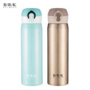 8日0点、移动专享： BRK Germany 304不锈钢保温杯 哈雷弹跳杯 500ml