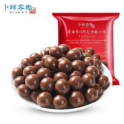 【卜珂】童年麦丽素30g*10袋