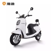 1日0点： Yadea 雅迪 米迪 60V20AH 电动车（高能版）