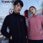 TOREAD 探路者 TACH91929 男女款抓绒外套