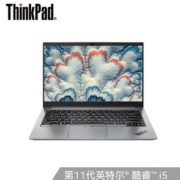 7日0点！ThinkPad E14 2021款 酷睿版 14英寸笔记本电脑（i5-1135G7、16G、512G、100%sRGB） 4999元包邮