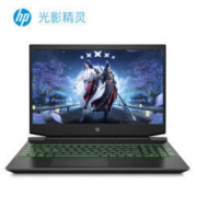 HP 惠普 光影精灵6 锐龙版 15.6英寸游戏本（R7-4800H、16GB、512GB、GTX1650Ti）