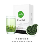 白菜价：茗味园 特级黄山毛峰 雨前茶绿茶 125g/盒