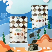 宝宝馋了儿童零食芝麻夹心脆海苔